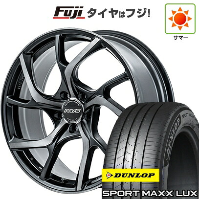 【パンク保証付き】【新品】40系アルファード/ヴェルファイア用 夏タイヤ ホイール4本セット 245/45R20 ダンロップ スポーツMAXX LUX RAYS レイズ VMF C-01 PREMIUM 8.5J 20インチ(送料無料)