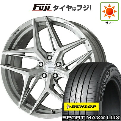 【パンク保証付き】【新品】レクサスNX 2021/11- 夏タイヤ ホイール4本セット 235/50R20 ダンロップ スポーツMAXX LUX WORK ワーク グノーシスIS 205【限定】 8.5J 20インチ(送料無料)