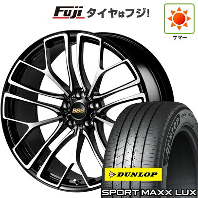【パンク保証付き】【新品】クラウンスポーツ/クラウンエステート 夏タイヤ ホイール4本セット 235/45R21 ダンロップ スポーツMAXX LUX BBS JAPAN RE-X 9J 21インチ(送料無料)