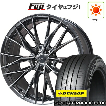【パンク保証付き】【新品】レクサスNX 2021/11- 夏タイヤ ホイール4本セット 235/50R20 ダンロップ スポーツMAXX LUX WORK ワーク シュヴァート ブルネン LX 8.5J 20インチ(送料無料)