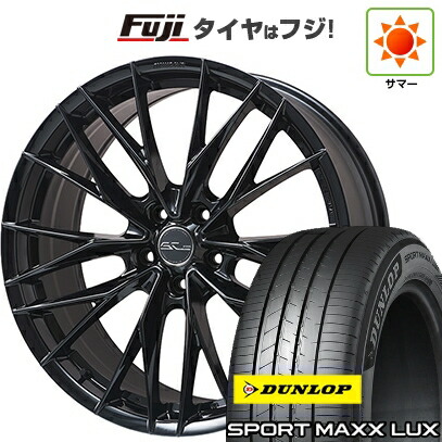 【パンク保証付き】【新品】クラウンクロスオーバー 夏タイヤ ホイール4本セット 225/45R21 ダンロップ スポーツMAXX LUX WORK ワーク シュヴァート ブルネン LX 8.5J 21インチ(送料無料)