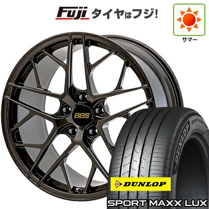 【パンク保証付き】【新品】レクサスRX 2022/11- 夏タイヤ ホイール4本セット 235/50R21 ダンロップ スポーツMAXX LUX BBS JAPAN FL 8.5J 21インチ(送料無料)|フジコーポレーション