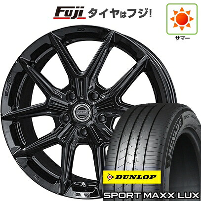 【パンク保証付き】【新品】40系アルファード/ヴェルファイア用 夏タイヤ ホイール4本セット 225/55R19 ダンロップ スポーツMAXX LUX 共豊 スマック IG-TEC トヨタ・レクサス車専用 7J 19インチ(送料無料) 108,700円