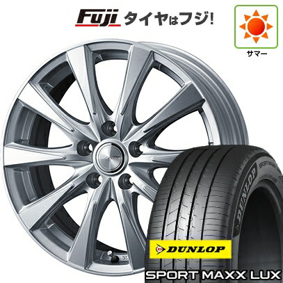 【パンク保証付き】【新品】クラウンスポーツ/クラウンエステート 夏タイヤ ホイール4本セット 235/45R21 ダンロップ スポーツMAXX LUX WEDS ウェッズ ジョーカー スピリッツ トヨタ車専用 8J 21インチ(送料無料)
