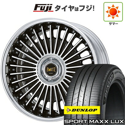 【パンク保証付き】【新品】40系アルファード/ヴェルファイア用 夏タイヤ ホイール4本セット 225/55R19 ダンロップ スポーツMAXX LUX WORK ワーク イミッツ 8J 19インチ(送料無料)