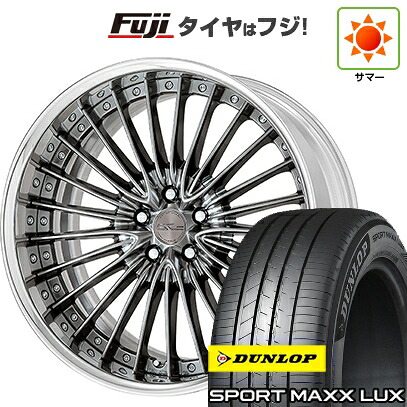 【パンク保証付き】【新品】40系アルファード/ヴェルファイア用 夏タイヤ ホイール4本セット 245/45R20 ダンロップ スポーツMAXX LUX WORK ワーク シュヴァート グラソン 8.5J 20インチ(送料無料)