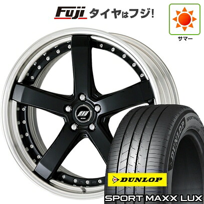 【パンク保証付き】【新品】クラウンクロスオーバー 夏タイヤ ホイール4本セット 225/45R21 ダンロップ スポーツMAXX LUX WORK ワーク ジースト ST2 8.5J 21インチ(送料無料)