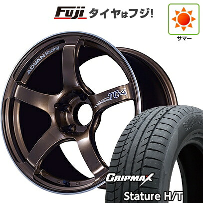 【新品国産車用5穴100】 夏タイヤ ホイール4本セット 225/55R18 グリップマックス スタチャー H/T BSW（限定） ヨコハマ アドバンレーシング TC-4 8J 18インチ(送料無料)