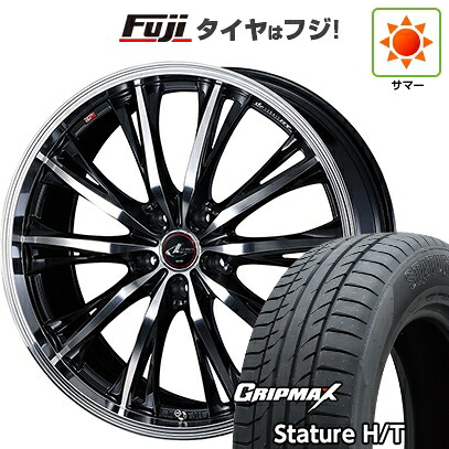 【新品国産車用5穴114.3】 夏タイヤ ホイール4本セット 235/55R19 グリップマックス スタチャー H/T BSW（限定） WEDS ウェッズ レオニス RT 7.5J 19インチ(送料無料)