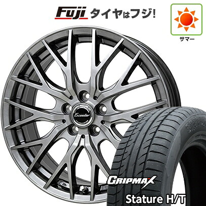 【新品国産車用5穴114.3】 夏タイヤ ホイール4本セット 235/55R18 グリップマックス スタチャー H/T BSW（限定） ホットスタッフ エクシーダー E05II 8J 18インチ(送料無料)｜フジコーポレーション