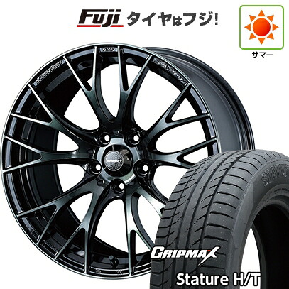 【新品国産車用5穴114.3】 夏タイヤ ホイール4本セット 225/65R17 グリップマックス スタチャー H/T BSW（限定） WEDS ウェッズスポーツ SA-20R 7.5J 17インチ(送料無料)