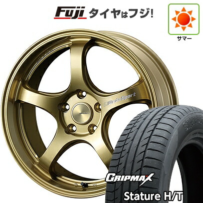 【新品国産車用5穴114.3】 夏タイヤ ホイール4本セット 225/55R18 グリップマックス スタチャー H/T BSW（限定） WEDS ウェッズ ウェッズスポーツ RN-05M 7.5J 18インチ(送料無料)