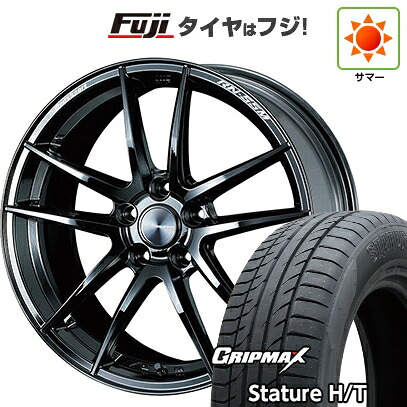 【新品国産車用5穴114.3】 夏タイヤ ホイール4本セット 235/55R18 グリップマックス スタチャー H/T BSW(限定) WEDS ウェッズスポーツ RN-55M 7.5J 18インチ(送料無料)|フジコーポレーション