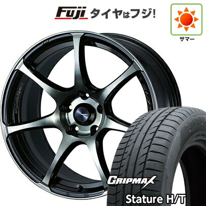【新品国産車用5穴114.3】 夏タイヤ ホイール4本セット 225/65R17 グリップマックス スタチャー H/T BSW（限定） WEDS ウェッズスポーツ SA-75R 7.5J 17インチ(送料無料)