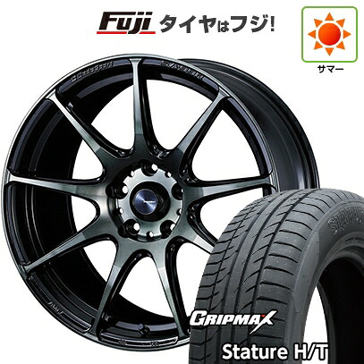【新品国産車用5穴114.3】 夏タイヤ ホイール4本セット 225/65R17 グリップマックス スタチャー H/T BSW（限定） WEDS ウェッズスポーツ SA-99R 7.5J 17インチ(送料無料)