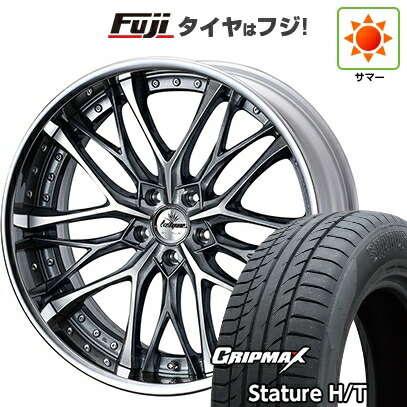 【新品国産車用5穴114.3】 夏タイヤ ホイール4本セット 235/55R19 グリップマックス スタチャー H/T BSW（限定） WEDS ウェッズ クレンツェ ウィーバル 7.5J 19インチ(送料無料)