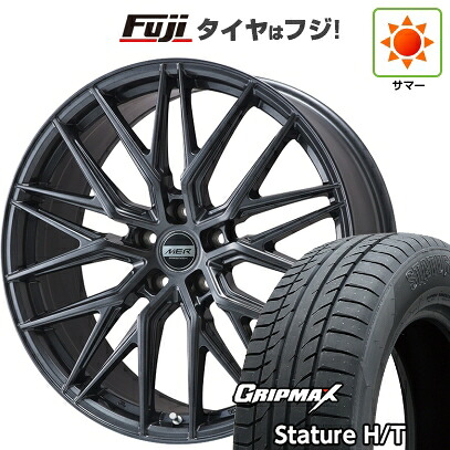 【新品国産車用5穴114.3】 夏タイヤ ホイール4本セット 235/55R19 グリップマックス スタチャー H/T BSW(限定) プレミックス MER XMESH ディープグレー 8J 19インチ(送料無料)|フジコーポレーション