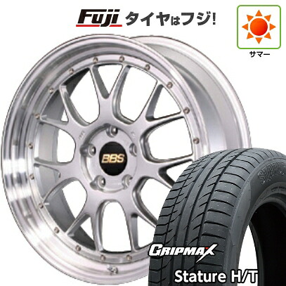 【新品国産車用5穴114.3】 夏タイヤ ホイール4本セット 235/55R19 グリップマックス スタチャー H/T BSW（限定） BBS JAPAN LM-R 8.5J 19インチ(送料無料)