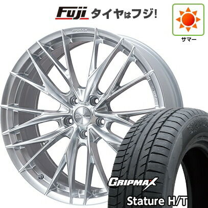 【新品国産車用5穴114.3】 夏タイヤ ホイール4本セット 225/60R18 グリップマックス スタチャー H/T BSW(限定) WORK ワーク シュヴァート ブルネン LX 7.5J 18インチ(送料無料)|フジコーポレーション