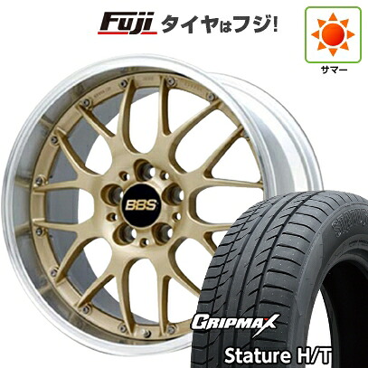 【新品国産車用5穴114.3】 夏タイヤ ホイール4本セット 235/55R18 グリップマックス スタチャー H/T BSW(限定) BBS JAPAN RS-GT 7.5J 18インチ(送料無料)|フジコーポレーション