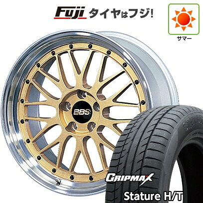 【新品国産車用5穴114.3】 夏タイヤ ホイール4本セット 235/55R18 グリップマックス スタチャー H/T BSW(限定) BBS JAPAN LM 7.5J 18インチ(送料無料)|フジコーポレーション