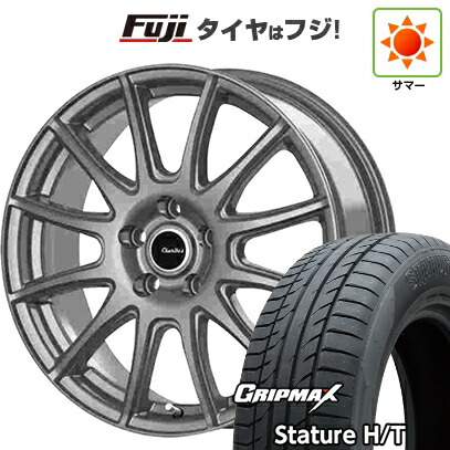 【新品国産車用5穴114.3】 夏タイヤ ホイール4本セット 235/50R18 グリップマックス スタチャー H/T BSW（限定） テクノピア カリテス S12 7J 18インチ(送料無料)