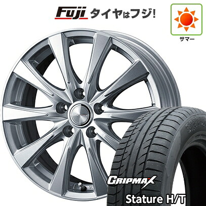 【新品国産車用5穴114.3】 夏タイヤ ホイール4本セット 235/55R18 グリップマックス スタチャー H/T BSW（限定） WEDS ウェッズ ジョーカー スピリッツ 7.5J 18インチ(送料無料)