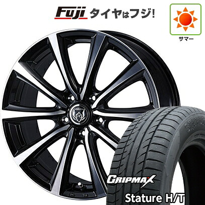 【新品国産車用5穴114.3】 夏タイヤ ホイール4本セット 235/50R18 グリップマックス スタチャー H/T BSW(限定) WEDS ウェッズ ライツレー MS 7.5J 18インチ(送料無料)|フジコーポレーション