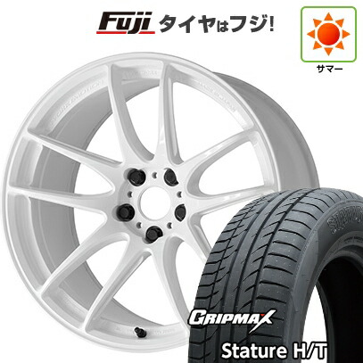 【新品国産車用5穴114.3】 夏タイヤ ホイール4本セット 225/60R18 グリップマックス スタチャー H/T BSW（限定） WORK ワーク エモーション CR Shigoku 7.5J 18インチ(送料無料) 108,955円