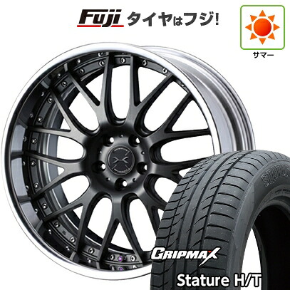 【新品国産車用5穴114.3】 夏タイヤ ホイール4本セット 235/55R19 グリップマックス スタチャー H/T BSW（限定） WEDS ウェッズ マーベリック 709M 7.5J 19インチ(送料無料)