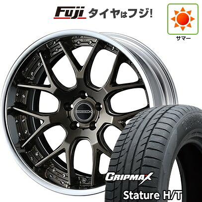 【新品国産車用5穴114.3】 夏タイヤ ホイール4本セット 225/60R18 グリップマックス スタチャー H/T BSW(限定) WEDS ウェッズ マーベリック 1307M 7.5J 18インチ(送料無料)|フジコーポレーション
