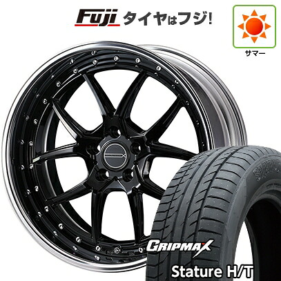 【新品国産車用5穴114.3】 夏タイヤ ホイール4本セット 225/55R18 グリップマックス スタチャー H/T BSW（限定） WEDS ウェッズ マーベリック 1705S 7.5J 18インチ(送料無料)