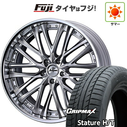【新品国産車用5穴114.3】 夏タイヤ ホイール4本セット 235/55R19 グリップマックス スタチャー H/T BSW（限定） WEDS ウェッズ クレンツェ ベルテーラー 7.5J 19インチ(送料無料)
