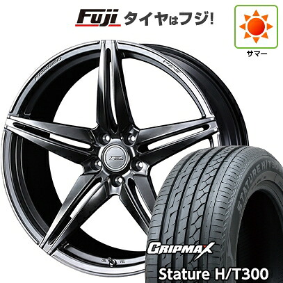 【新品国産車用5穴114.3】 夏タイヤ ホイール4本セット 225/55R18 グリップマックス スタチャー H/T300 BSW（限定） WEDS ウェッズ F-ZERO FZ-3 8J 18インチ(送料無料)