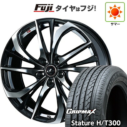 【新品国産車用5穴114.3】 夏タイヤ ホイール4本セット 235/55R18 グリップマックス スタチャー H/T300 BSW（限定） WEDS ウェッズ レオニス TE 7J 18インチ(送料無料)