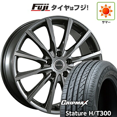 【新品国産車用5穴114.3】 夏タイヤ ホイール4本セット 235/55R19 グリップマックス スタチャー H/T300 BSW(限定) ブリヂストン バルミナ AR12 7.5J 19インチ(送料無料)|フジコーポレーション