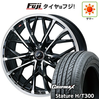 【新品国産車用5穴114.3】 夏タイヤ ホイール4本セット 235/55R18 グリップマックス スタチャー H/T300 BSW（限定） WEDS ウェッズ レオニス MV 7J 18インチ(送料無料)