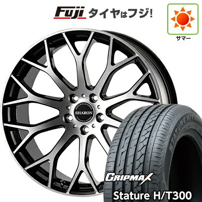 【新品国産車用5穴114.3】 夏タイヤ ホイール4本セット 235/55R18 グリップマックス スタチャー H/T300 BSW(限定) コスミック ヴェネルディ シャロン 7.5J 18インチ(送料無料)|フジコーポレーション