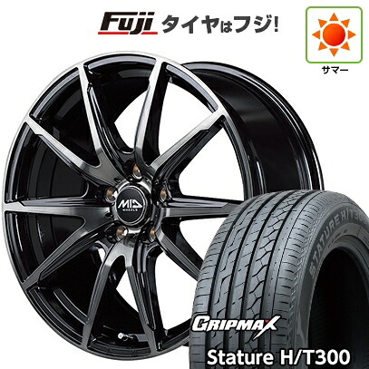 【新品国産車用5穴114.3】 夏タイヤ ホイール4本セット 235/55R18 グリップマックス スタチャー H/T300 BSW（限定） MID WHEELS DR-02 7J 18インチ(送料無料)｜フジコーポレーション