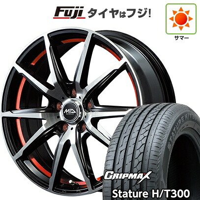 【新品国産車用5穴114.3】 夏タイヤ ホイール4本セット 235/55R18 グリップマックス スタチャー H/T300 BSW（限定） MID WHEELS RX-02 7J 18インチ(送料無料)