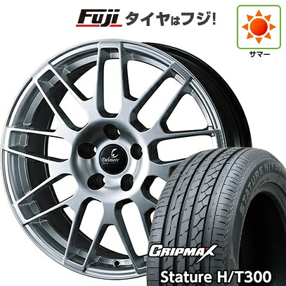 【新品国産車用5穴114.3】 夏タイヤ ホイール4本セット 235/55R20 グリップマックス スタチャー H/T300 BSW（限定） WEDS ウェッズ デルモア LC.S レクサス・トヨタ車専用 8J 20インチ(送料無料)｜フジコーポレーション
