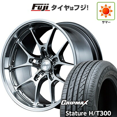 【新品国産車用5穴114.3】 夏タイヤ ホイール4本セット 235/55R20 グリップマックス スタチャー H/T300 BSW（限定） RAYS レイズ ボルクレーシング G025 LC 8.5J 20インチ(送料無料)