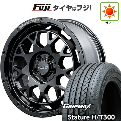 【新品国産車用5穴114.3】 夏タイヤ ホイール4本セット 235/55R18 グリップマックス スタチャー H/T300 BSW(限定) RAYS レイズ デイトナ M9+ 7.5J 18インチ(送料無料)