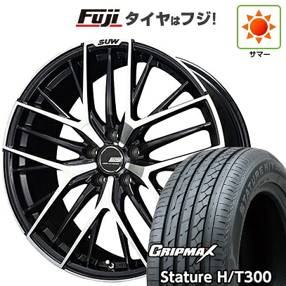 【新品国産車用5穴114.3】 夏タイヤ ホイール4本セット 235/55R19 グリップマックス スタチャー H/T300 BSW(限定) クライメイト SUW アリアS5 8J 19インチ(送料無料)|フジコーポレーション