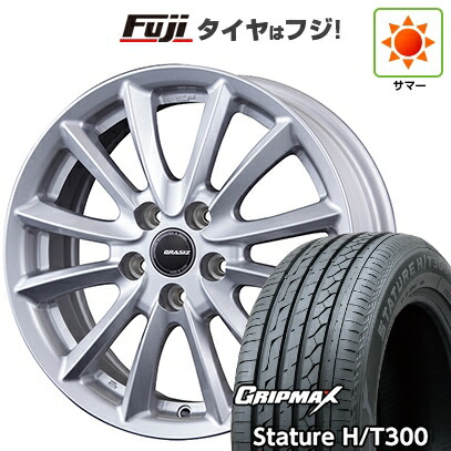 【新品国産車用5穴114.3】 夏タイヤ ホイール4本セット 235/55R18 グリップマックス スタチャー H/T300 BSW（限定） コーセイ クレイシズ VS6 7J 18インチ(送料無料)