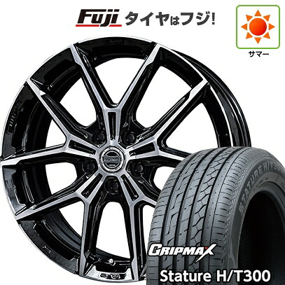 【新品国産車用5穴114.3】 夏タイヤ ホイール4本セット 235/55R20 グリップマックス スタチャー H/T300 BSW（限定） 共豊 スマック +EK M1 8J 20インチ(送料無料)