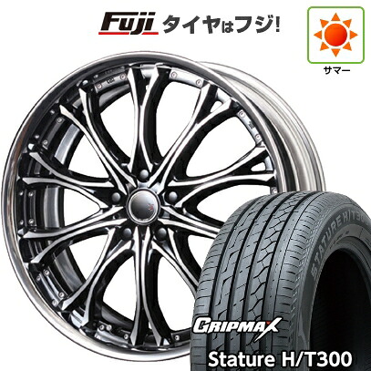 【新品国産車用5穴114.3】 夏タイヤ ホイール4本セット 235/55R19 グリップマックス スタチャー H/T300 BSW（限定） エムズスピード JJクロモ フルリバースリム 8J 19インチ(送料無料)