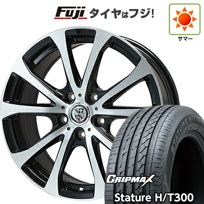 【新品国産車用5穴114.3】 夏タイヤ ホイール4本セット 235/55R18 グリップマックス スタチャー H/T300 BSW（限定） ビッグウエイ TRG-バーン XPII 7.5J 18インチ(送料無料)｜フジコーポレーション 74,250円