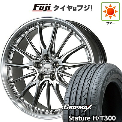 【新品国産車用5穴114.3】 夏タイヤ ホイール4本セット 235/55R19 グリップマックス スタチャー H/T300 BSW(限定) トピー ドルフレン ヒューバー 8J 19インチ(送料無料)|フジコーポレーション
