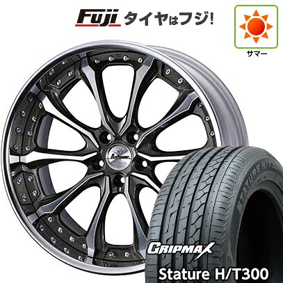 【新品国産車用5穴114.3】 夏タイヤ ホイール4本セット 235/55R19 グリップマックス スタチャー H/T300 BSW(限定) WEDS ウェッズ クレンツェ ヴェルサム 8J 19インチ(送料無料)|フジコーポレーション